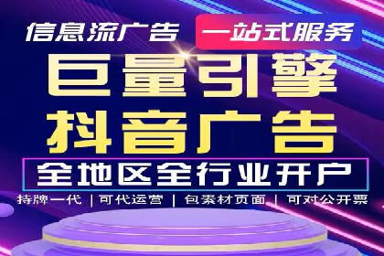 探索百度竞价账户托管的最佳实践：多行业成功案例剖析