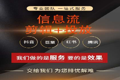 案例解析：SEM代运营公司如何为企业带来精准流量